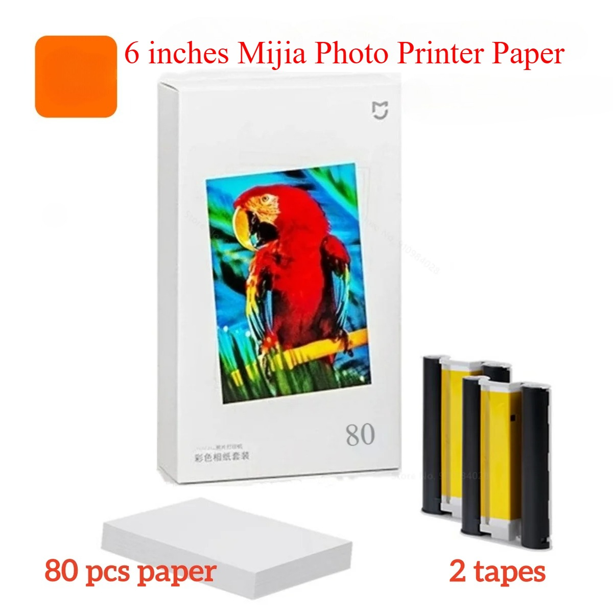 Aquarium Xiaomi - MIjia Photo Printer Dedicated 6-inch 80