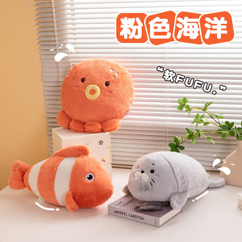Cute Clown Fish Octopus Seal A - Aquarium Fish Keeping review and price