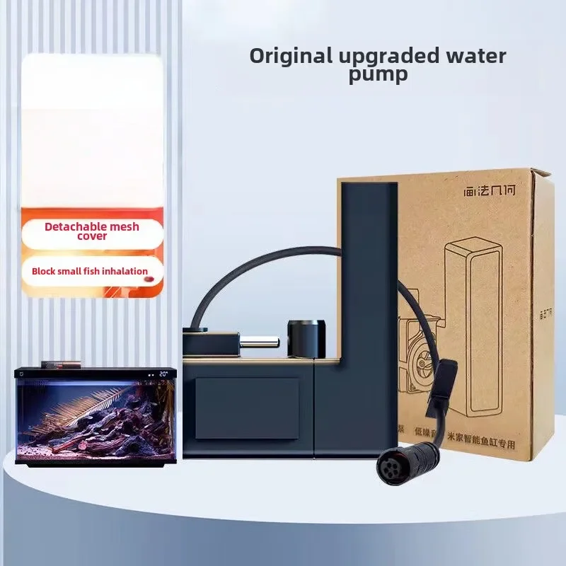 1pcs For Xiaomi Mijia smart aq - Aquarium Xiaomi review and price