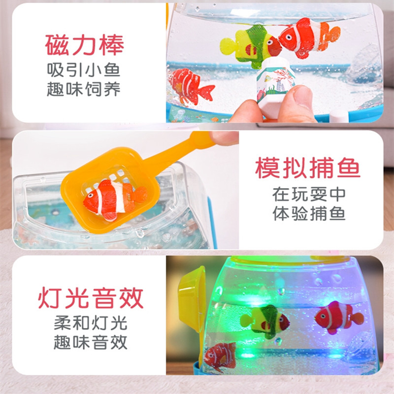 Novel and Funny Toy Children's - Aquarium Fish Keeping review and price